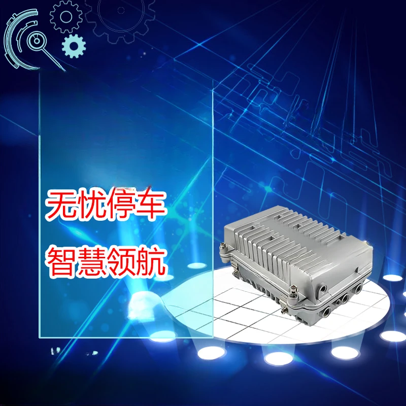 Geomagnetic parking space detector Remaining parking space display Parking space induction