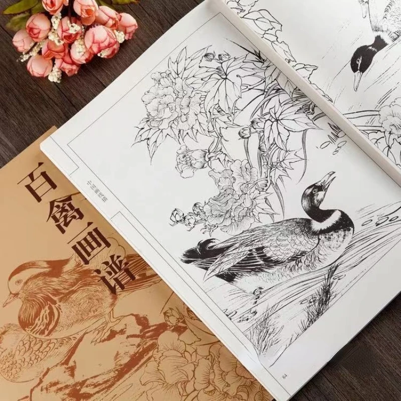 

Chinese Bai Miao Painting Manuscript Brush Pen Painting Manuscript Beasts Animals Line Drawing Description Picture Painting Book