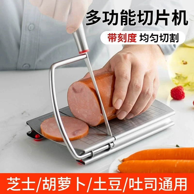 Multifunctional vegetable slicer, cheese slicer, butter cheese cutter, ham divider, home and commercial baking