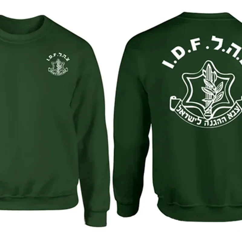 Israeli Tactical Army Green Olive Sweatshirts Men Israel Defense Forces Army Zahal Sweaters Jerseys Israel IDF Sweatshirt Coats