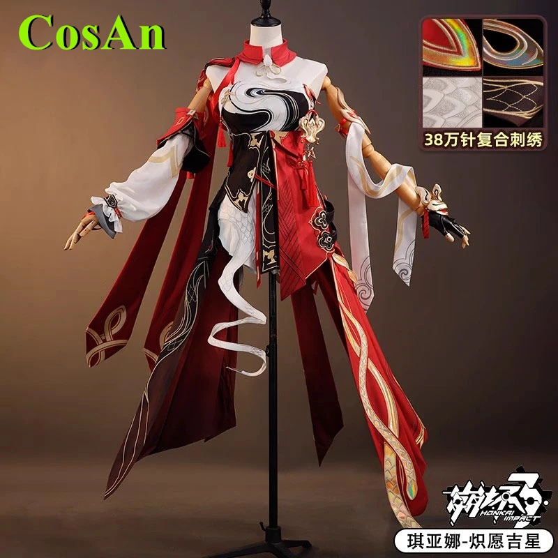 

CosAn Game Honkai Impact 3 Kiana Kaslana Cosplay Costume Sweet Combat Uniform Female Activity Party Role Play Clothing
