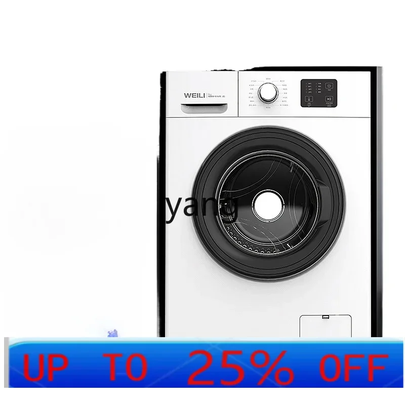 CX 8 kg Ultra-Thin Drum Automatic Household Large Capacity High-Temperature Washing
