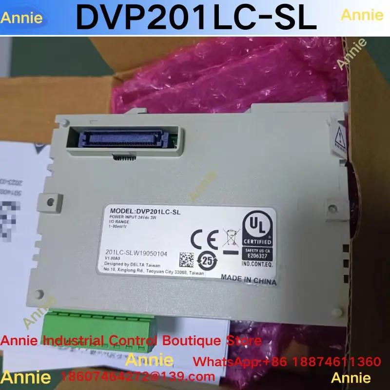 brand-new   PLC weighing module DVP201LC-SL
