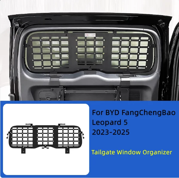 For BYD FangChengBao Leopard 5 2023-2025 Tailgate Window Organizer Cargo Shelf Molle Panel Car Accessories