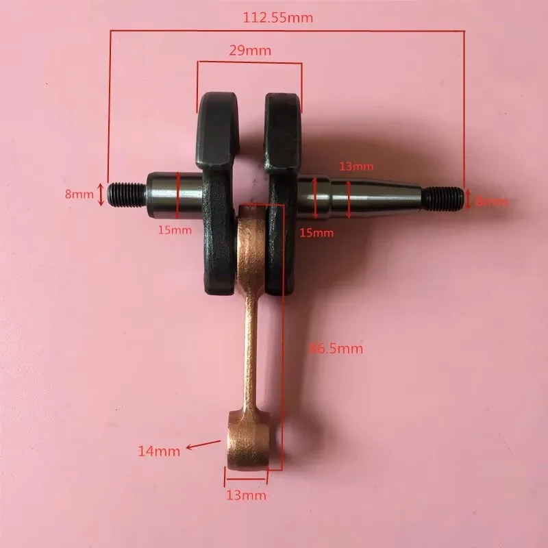 BR420 CRANKSHAFT FOR ST-IHL SR320 SR400 SR420 BR340 BR380 BR400 BLOWERS CRANK SHAFT BLOWER CUTTER TRIMMER WEEDEATER AUGER Etc.