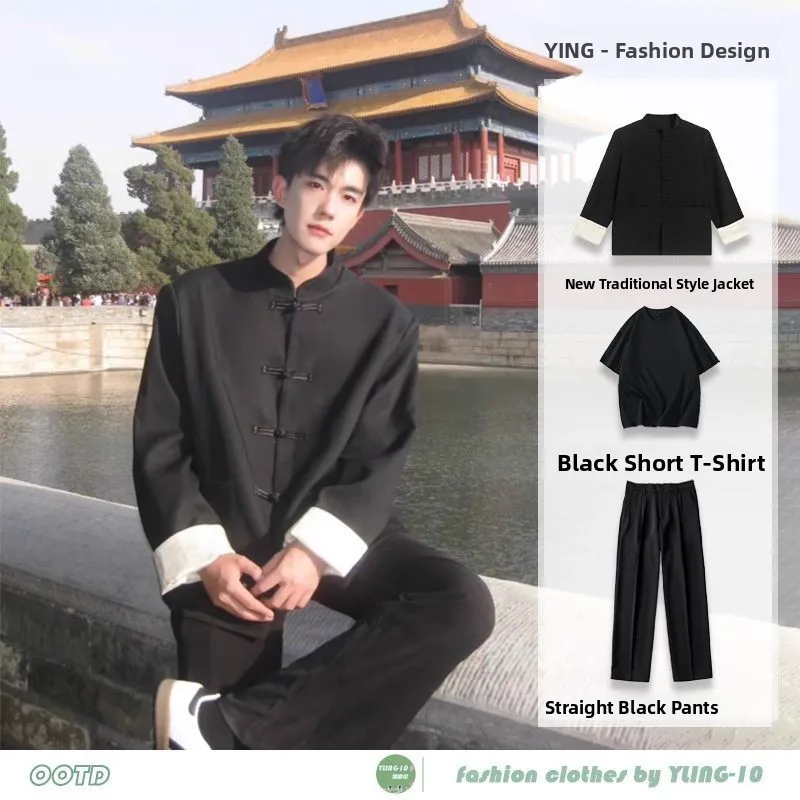 

New Men's Chinese Style Tang Suit White Shirt Long Sleeve Stand Collar Button up Cuff Polyester Fiber Autumn Season Set