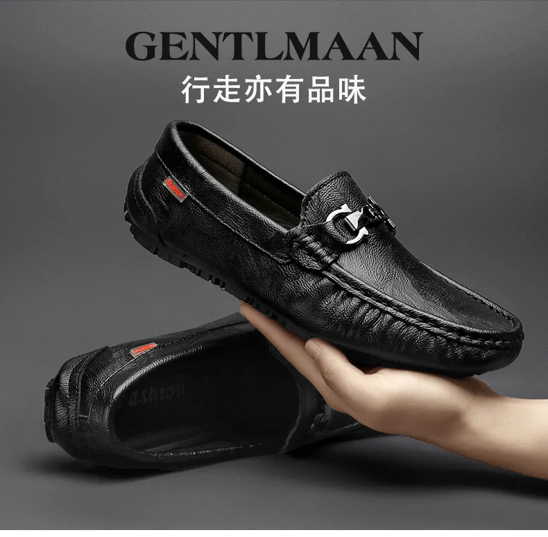 Trendy Brand Men's Loafers 2023 Spring and Autumn New Leather Casual Shoes Versatile Slip-on Lazy Shoes for Men