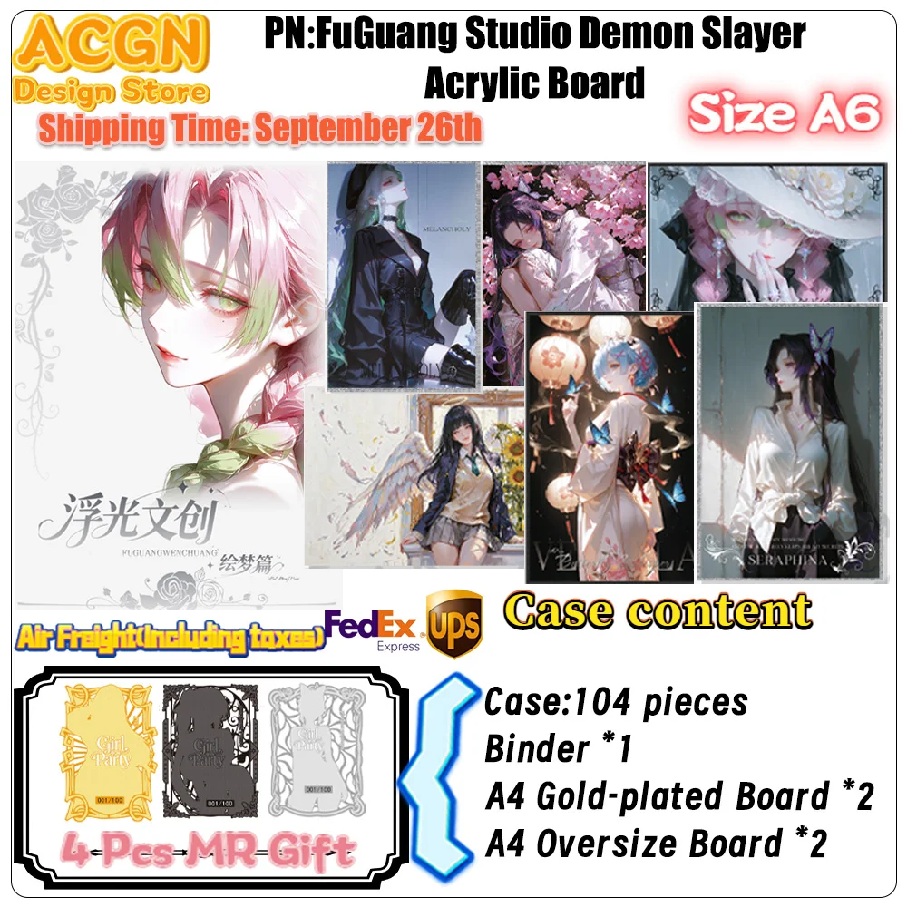 2026 Wholesale FuGuang Studio Demon Slayer A6 Acrylic Art Board Anime Character Collection Card Girl Gift Anime Games