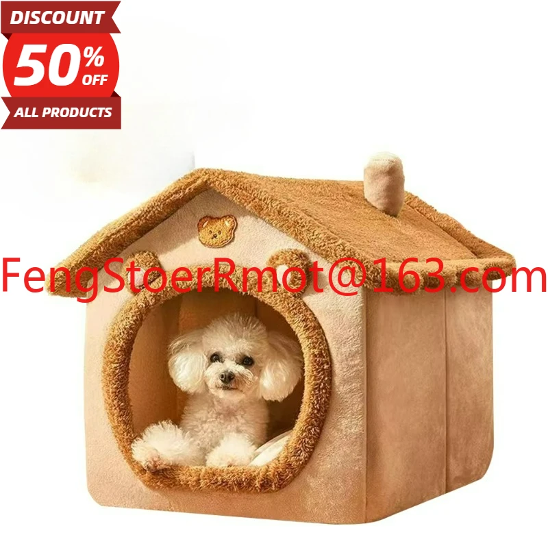 

Подходит для домашних съемных домиков для маленьких собак и кошек для товаров для домашних животных.