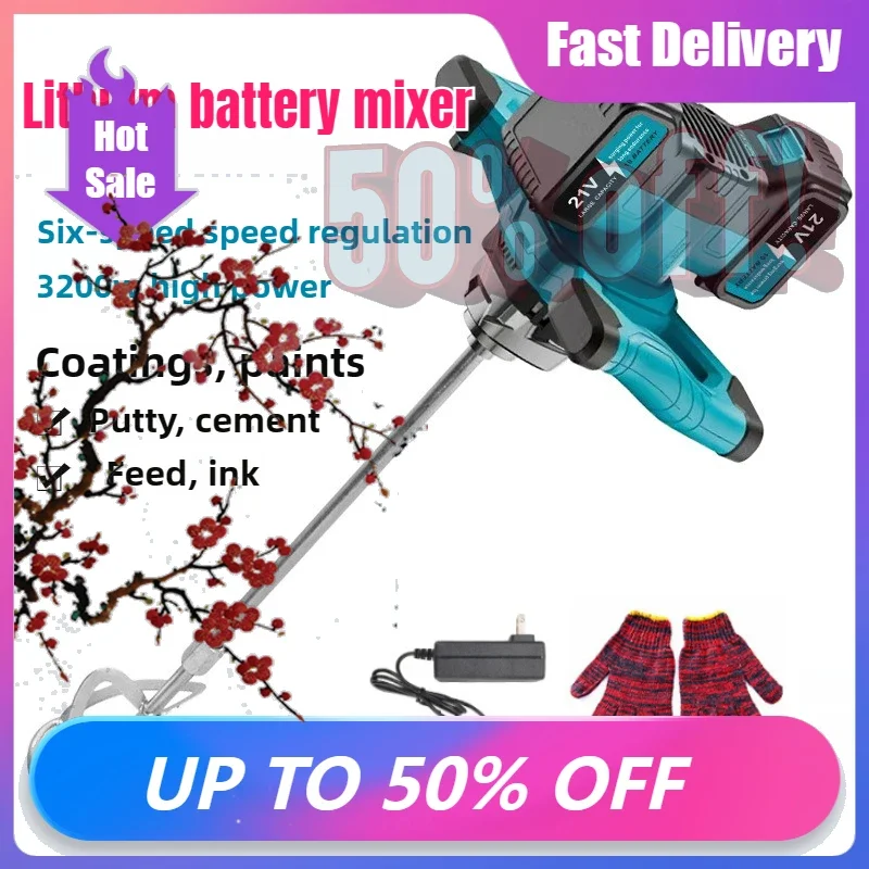 

【Fast Delivery】6-Speed‌ 20V Battery Electric Earth Auger Concrete Mixer Electric Drillpower Tool Cordless Handheld Ice Auger Dr