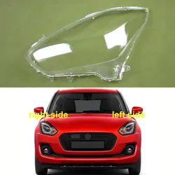 For Suzuki Swift 2017 2018 2019 2020 2021 Car Accessories Headlight Lens Cover Transparent Lampshade Headlamp Shell Plexiglass