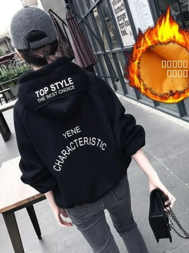 Thiened Fce dameshoodie herfst winter losse pasvorm Koreaanse Sle Student INS top trendy veelzijdige casual bovenkleding