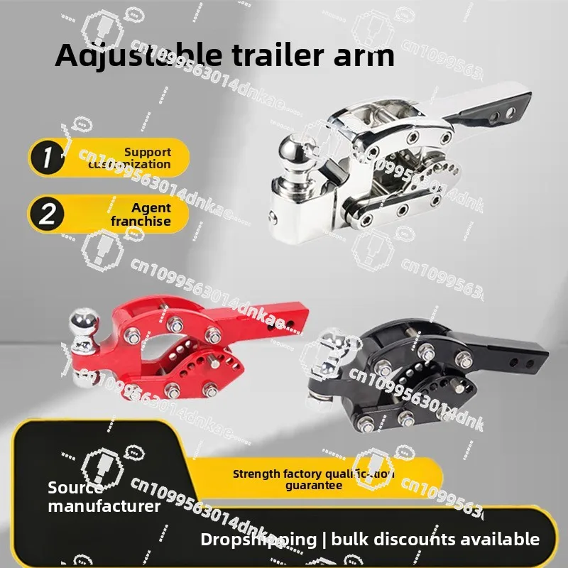 Car Modification Trailer Hook Can Be Adjusted Up and Down Trailer Arm Trailer Ball Traction Accessories