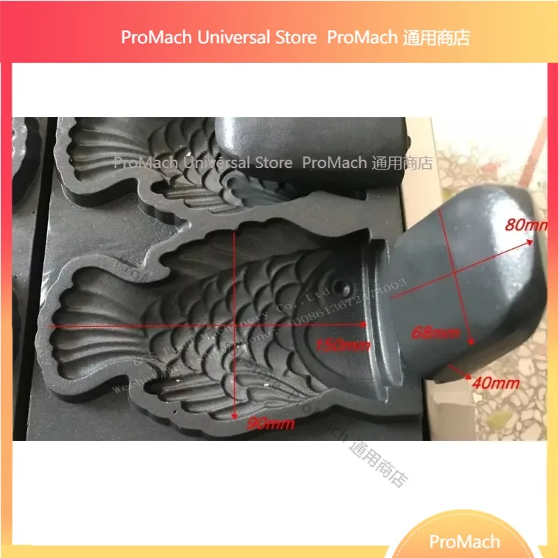 Professional Taiyaki & Waffle Maker, Multi-functional Ice Cream Pastry Baking Machine