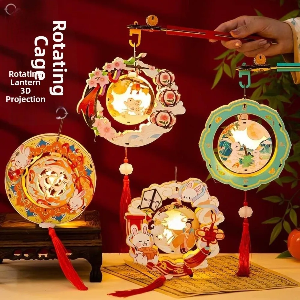 Rotatable Rotating Lantern Stereoscopic Interlocking Panels Cartoon Rabbit Lamp Hanging Pendant Multi-Layered