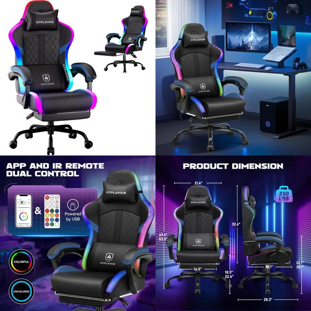 كرسي ألعاب RGB LED مع مسند للقدمين، كرسي كمبيوتر مستلق للبالغين، كرسي ألعاب كمبيوتر عالي الظهر مع لمسات مضيئة