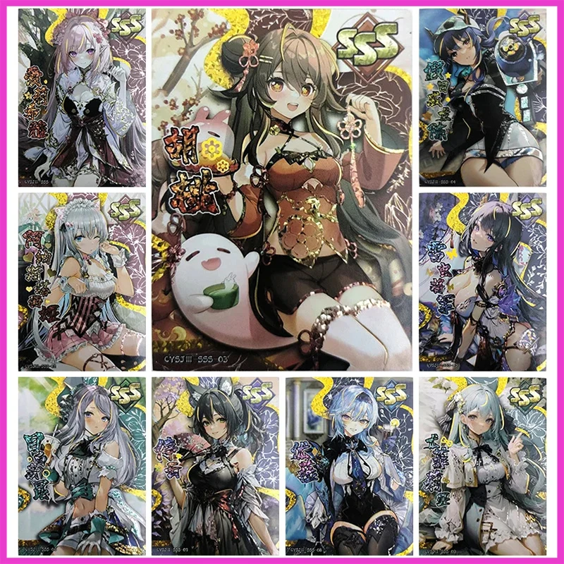 

Anime Goddess Story Rare SSS Refraction Foil Elysia Tingyun EUPHERIA Toys for boys Collectible Cards Christmas Birthday Present