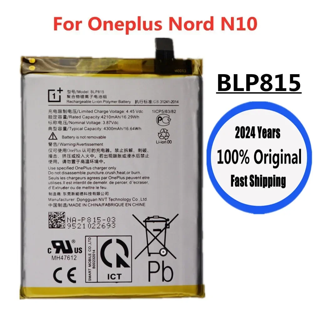 2024 Years One Plus Original Phone Battery BLP815 For 1+ OPPO Oneplus Nord N10 5G 4300mAh Battery Bateria Batteries + Tools