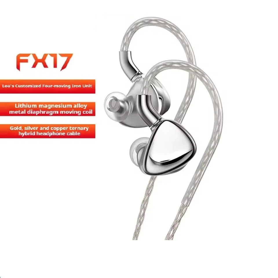 FIIO FX17 FX 17 HiFi Stereo Earphone 8EST+1DD+4BA Tribrid