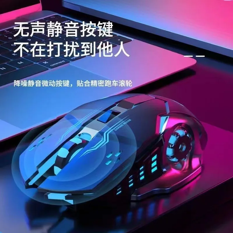 Wireless Bluetooth Gaming Mouse, Cool Color Lights, Type-C Charging, 2.4G Bluetooth Dual-mode, Adopting Ergonomics