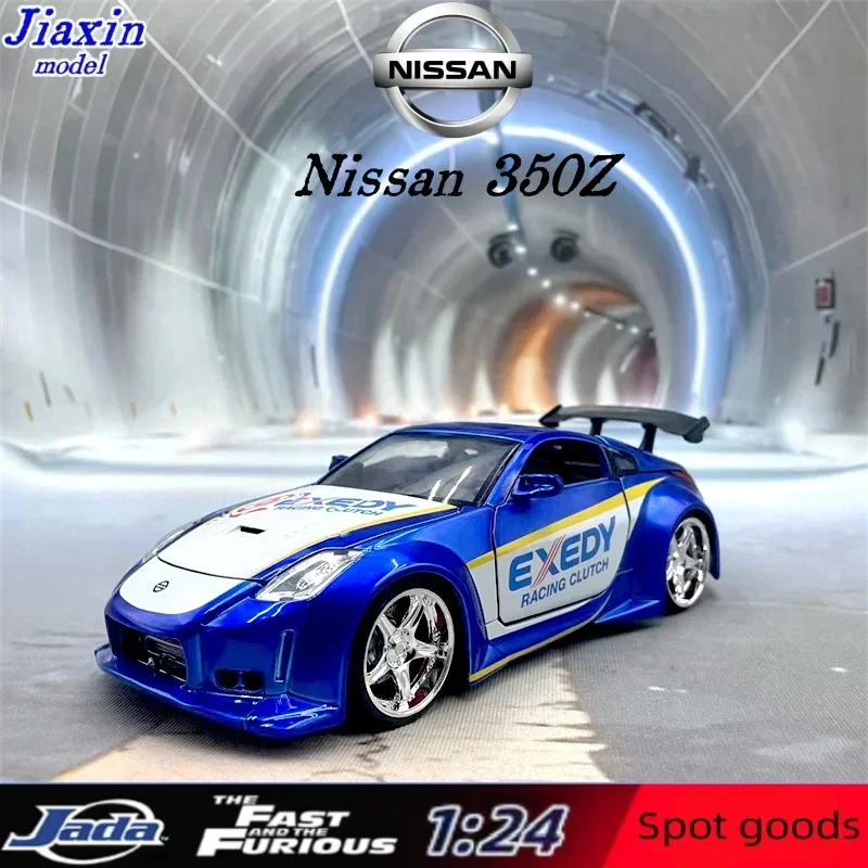

Jada1/24 Fast & Furious Nissan 350Z Painted Tokyo Drift simulation Alloy car model collects gifts for children