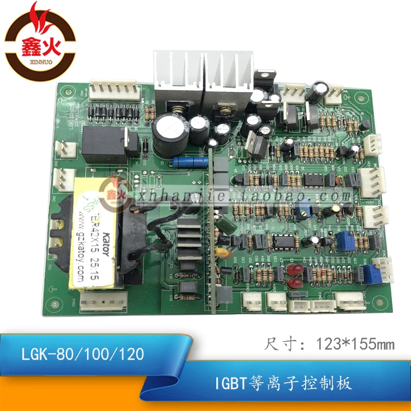 Lgk100 Plasma Control Board Lgk80 / 100 / 120 IGBT Inverter Cutting Machine Main Control Board Ruiling Model