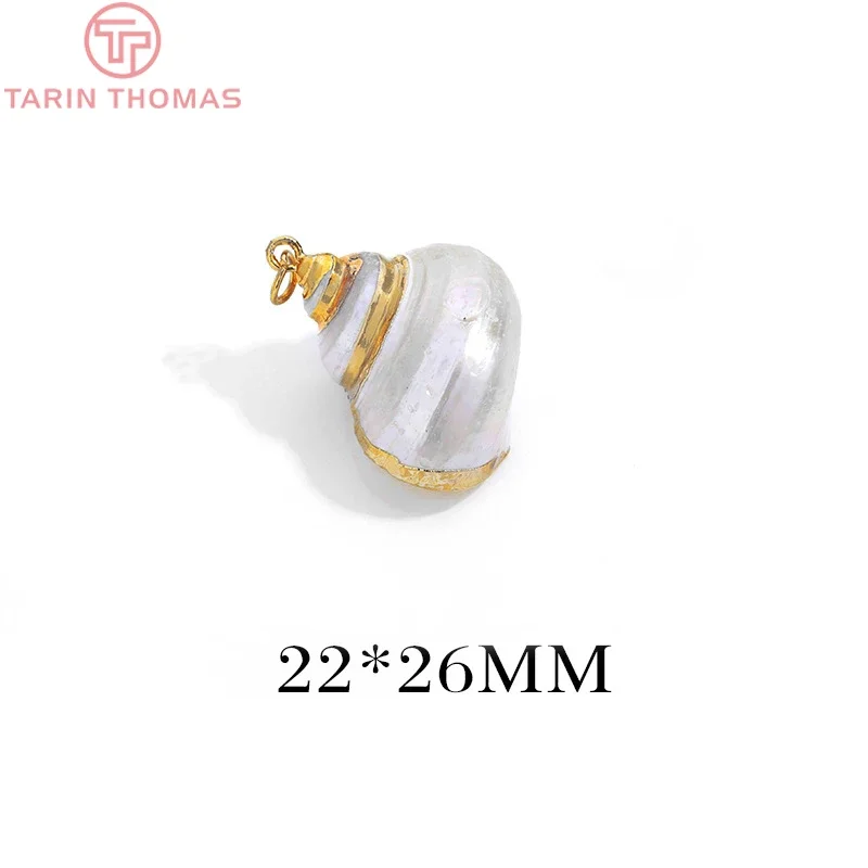 (1256)6PCS 17x22MM 22x26MM 24KGold Color Brass Cover Natural Conch Charms Pendants High Quality Diy Jewelry Findings Accessories