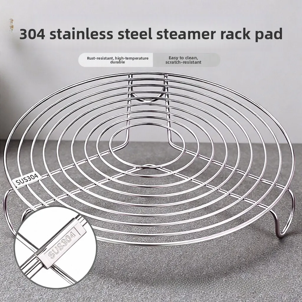 Stainl Steel 304 Steng Pad Kitchen Utensils round ape Single Layer Steng Ra Steng Pan Water Separation Home Use