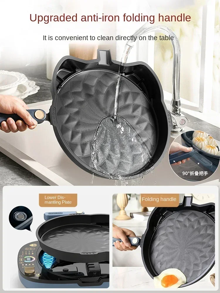 مقلاة فطيرة كهربائية منزلية على الوجهين للتدفئة وتكبيرها وقابلة للإزالة والغسل