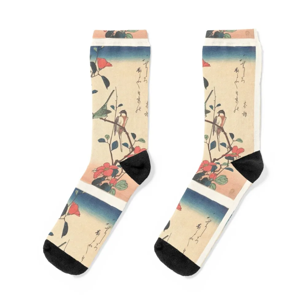 japanese folklore art Socks designer gym Socks Women Men's