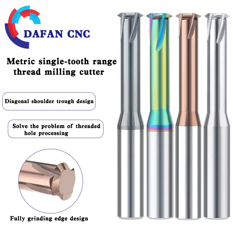 単点ねじフライス-cncマシニングセンター用超硬メートルねじフライス