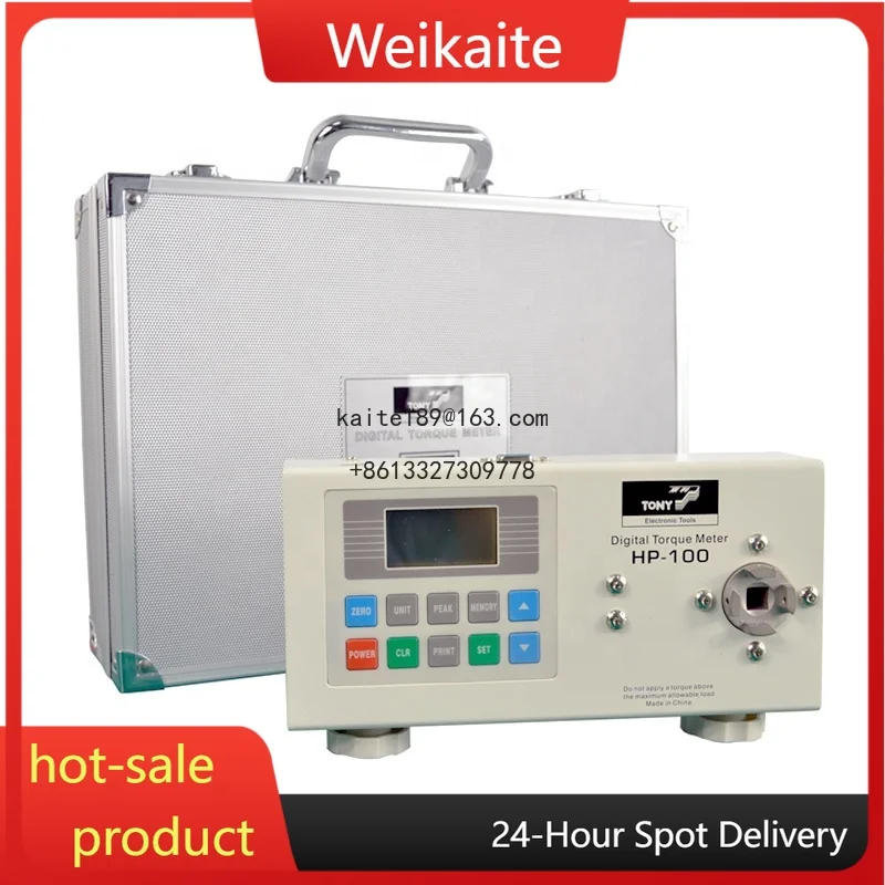 

Test Equipment Torsion Tester HP-100 Digital Torque Meter