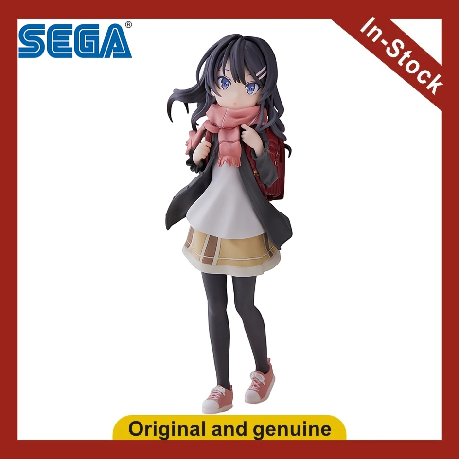 【Ua】Sega Luminasta …