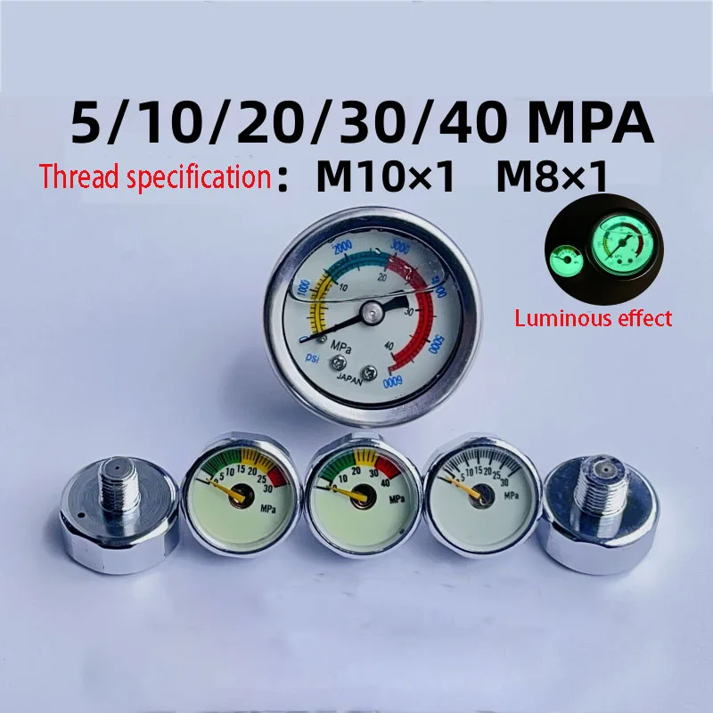 

High pressure gauge M8M10 pressure measuring small gauge 10/20/30/40mpa constant pressure valve air pump luminous