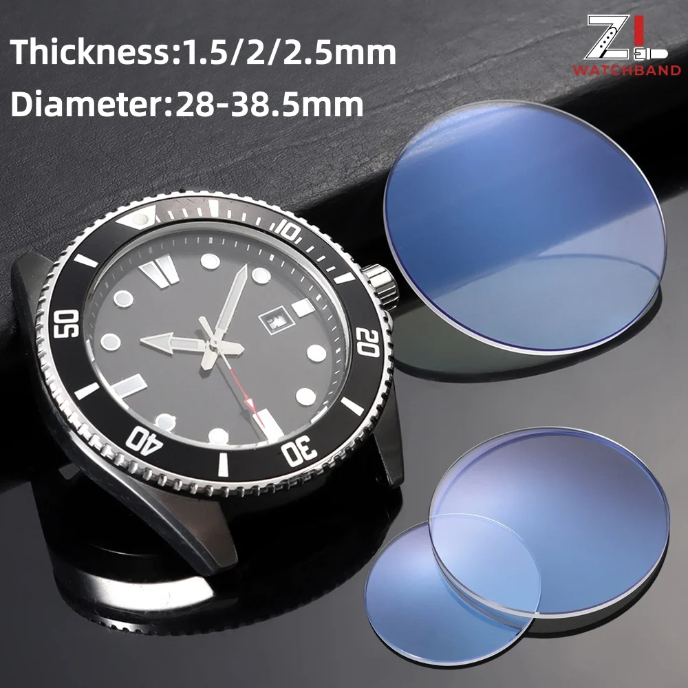 1.5/2.0/2.5mm Thick Watch Glass Sapphire Replacement Double Dome AR Diameters 28mm-38.5mm Blue Coated Crystal for Watchmaker