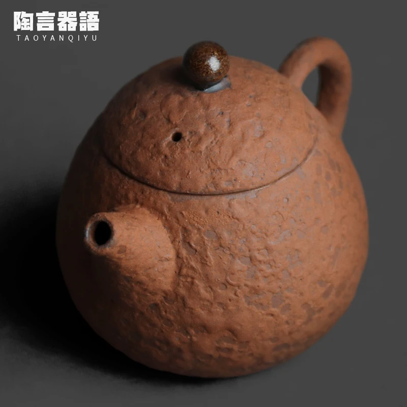 Vintage Style Pottery Egg Shaped Hand Held Teapot with Orange Peel Texture for Kung Fu Tea Ceremony - Small Tea Brewing Pot