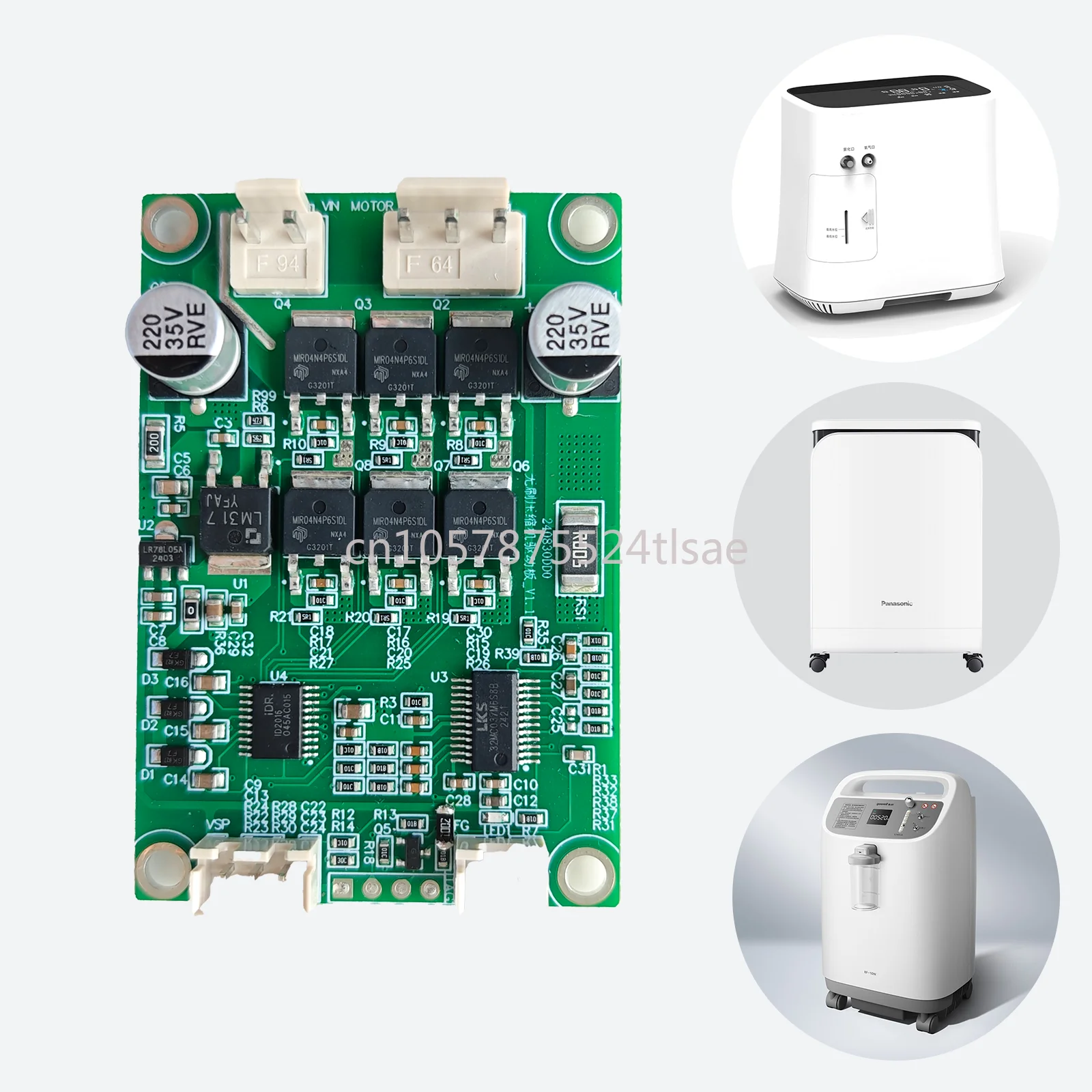 

PCBA custom printed circuit boards for oxygen concentrators and other medical products