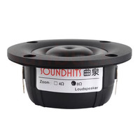 3 inch 100W 4 ohms 8 ohms Speakers High Pitched sound Speaker Silkmembrane  High Loudspeaker Audio