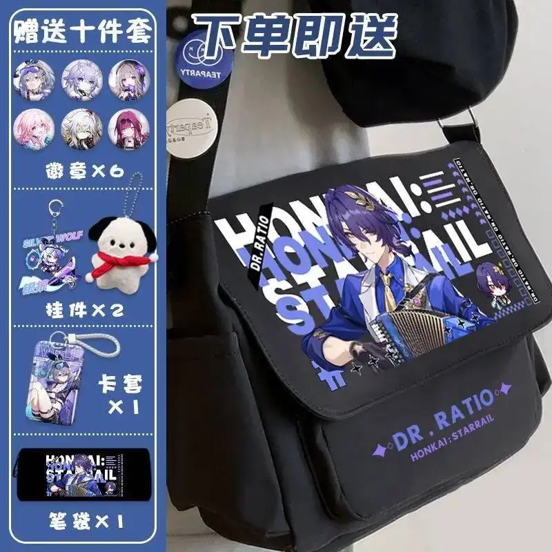 

Anime Game 2025 Honkai: Star Rail Cos Sunday The Herta Acheron Mimi Castorice Etc. Simple Commuter Crossbody Bag Gift