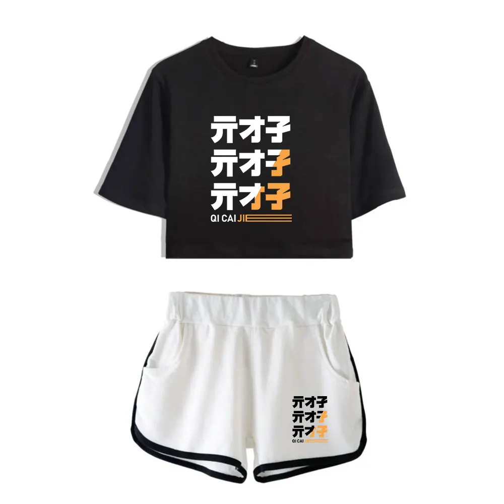 Hot Game ZZZ Zenless Zone Zero Bangboo Suit Vintage 90s logo Merch Tops Two Piece Set Shorts+Lovely TShirt Trendy Suit Harajuku 