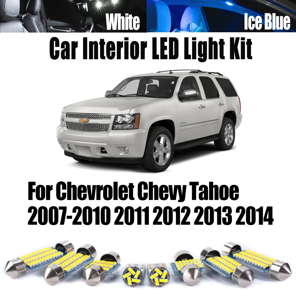 

15 шт. Canbus светодиодный внутренний купол багажника зеркало комплект освещения для Chevrolet Chevy Tahoe 2007-2011 2012 2013 2014 автомобильные лампы