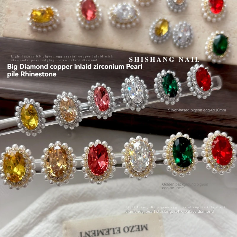 3pcs Luxury Pile Rhinestone Nail Art Charms Big Oval Zircon Copper Inlaid Pearl Setting  Gems 3D DIY Manicure Accessories