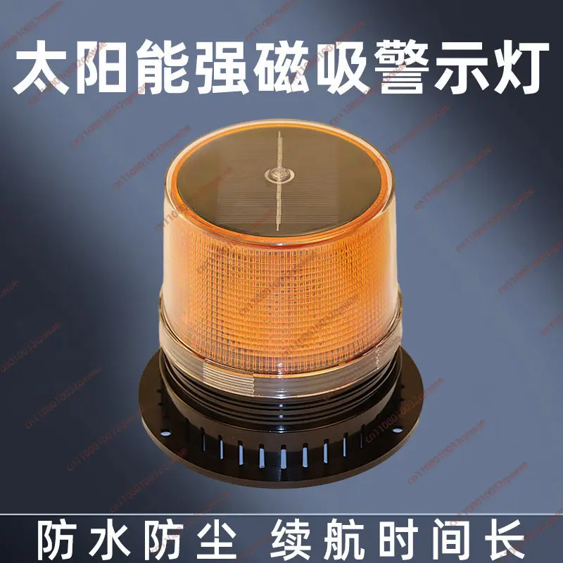 LED Solar Warning Light with Sound Night Magnetic Suction Car Roof Warning Light Marine Signal Light