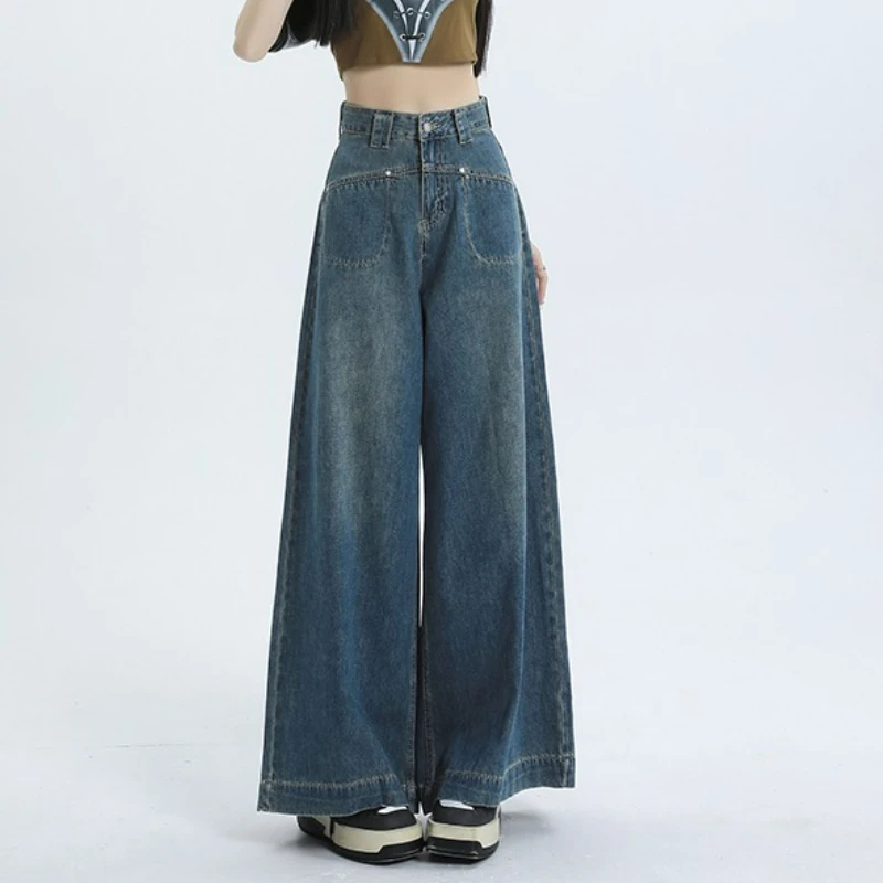 

Deep blue wide leg jeans, women's new high waisted, internet famous, high street versatile, loose, floor length pants