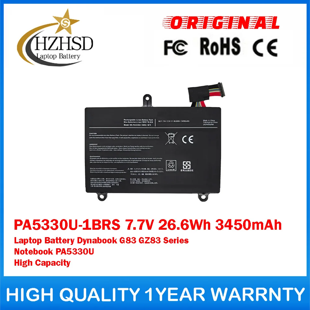 

PA5330U-1BRS 7.7V 26.6Wh 3450mAh Genuine Original Laptop Battery For Toshiba Dynabook G83 GZ83 PA5330U Notebook 21CP4/63/68