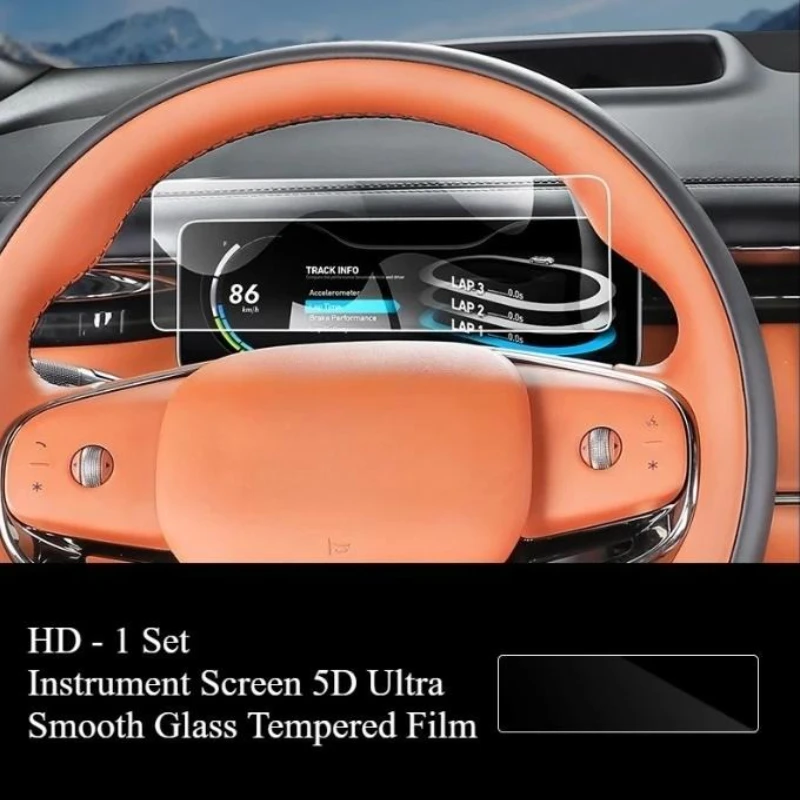 

For GAC Trumpchi S7 Special Screen Film Central Control Navigation Tempered Film Instrument Film Supplies Accessories Decoration