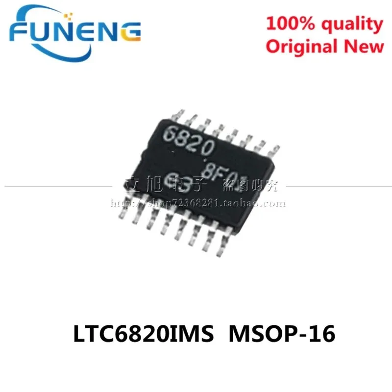 1PCS LTC6820IMS LTC6820HMS LTC6820 LT6820 6820 MSOP