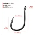 7 - 20pcs