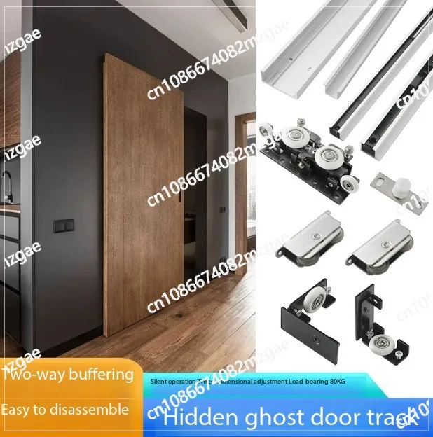 

1Set Invisible Track Floating Ghost Sliding Barn Door Roller Wheels Kit Two Way Soft Closing