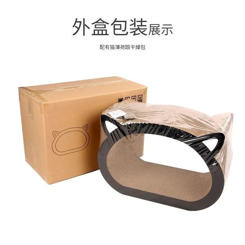 head type wear-resistant and scratch-resistant corrugated large  scratching board, claw grinder cat toy cat toy